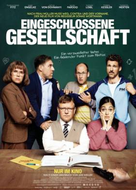 �������� �������� (2022)