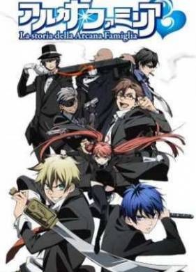 ������� ����� ������ (2012)