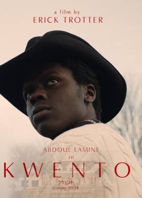 ������ (2025)