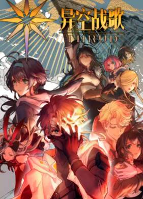 ������ ����� ����� (2023)