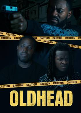 ������ (2023)