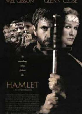 ������ (1990)