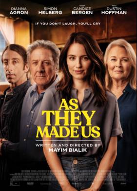 ��� ������� ��� ������ (2022)