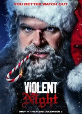 �������� ���� (2022)