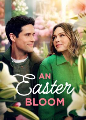 ���������� ������ (2024)