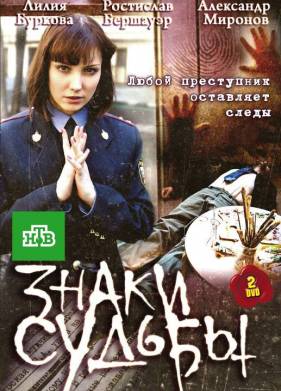 ����� ������ (1-3 �����)