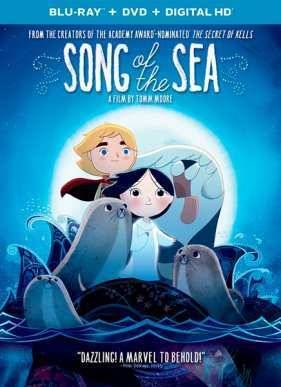 ����� ���� (2014)