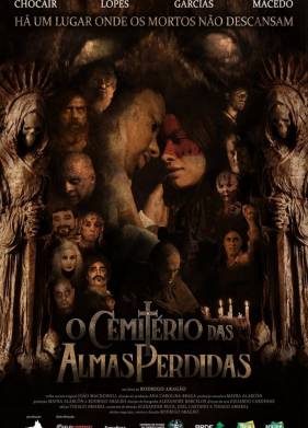 �������� ���������� ��� (2020)