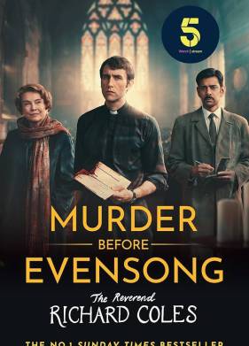 �������� ����� �������� (2025)