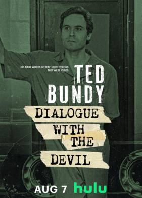 ��� �����: ������ � �������� (2025)