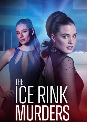 �������� �� ����� (2024)