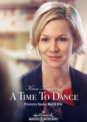 ����� ����� (2016)