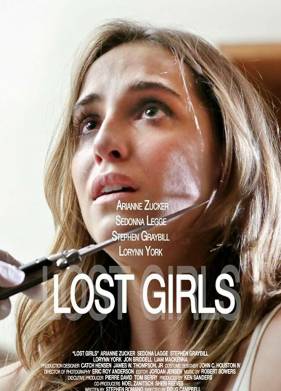 ���������� (2017)