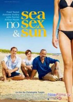 ����, ������ � �������� ����� (2012)