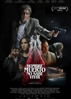 ������� �� �����, ��� ���� (2021)