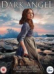 ������ ����� (2016)