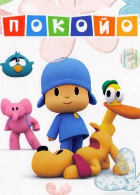 ������ (1-2 �����)