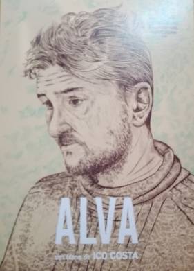 ������� (2019)