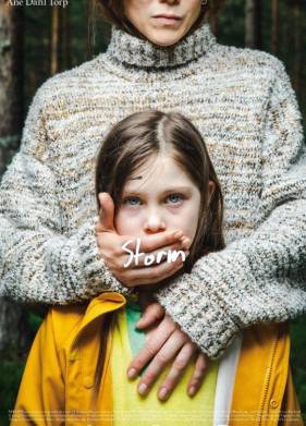 ����� (2022)