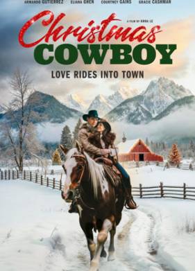 ���������� ��������� (2024)