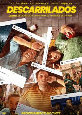 ������������ (2021)