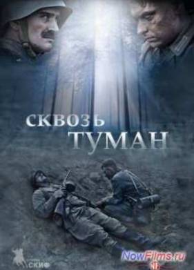 ������ ����� (2014)