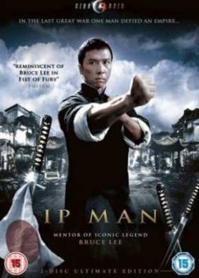 Ип Ман (2008)