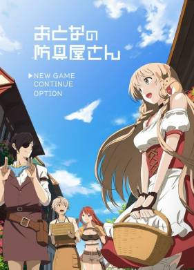 ��������� ����� ��� ���� � ������������ (1-2 �����)