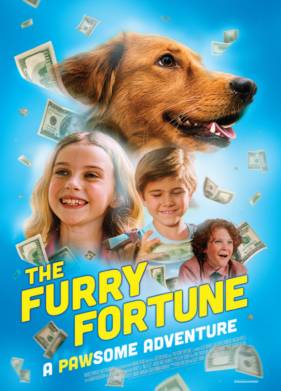 �������� ��������� (2023)