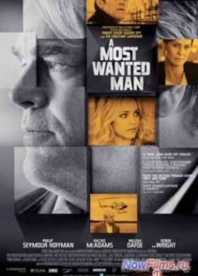 ����� ������� ������� (2014)