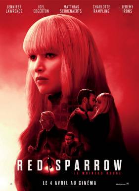 ������� ������� (2018)