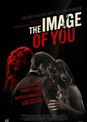 ���� ����� (2024)