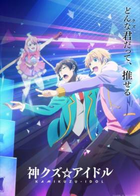 ������ ������-�������� (2022)