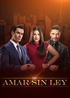 ������ ��� ������ (2018)