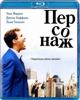 �������� (2006)