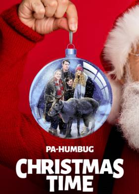 �������������� �������� (2023)