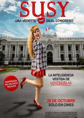 ���� ���� � �������� (2024)