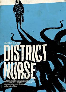 �������� ��������� (2018)