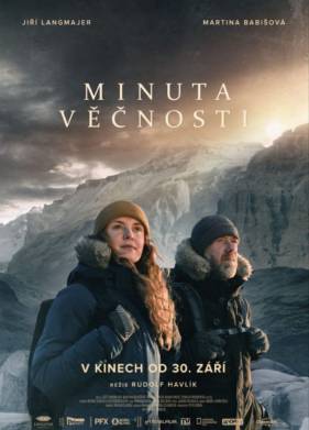 ������ �������� (2021)