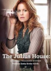 ��� �����: ����� ������ �������� (2016)