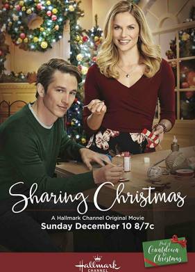 ����� ��������� (2017)