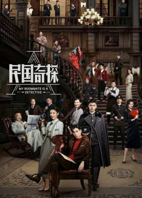 ��� ����� - �������� (2020)