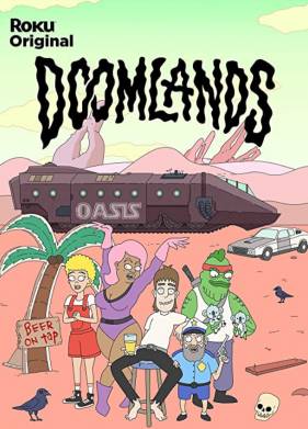 �������� (1-2 �����)