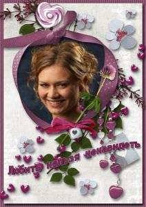 ������ ������ ���������� (2015)