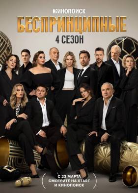 ������������� (1-5 �����)