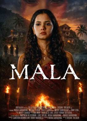 ���� (2026)