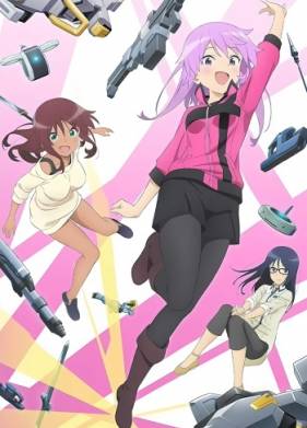 ����� - �������� ����� (2023)