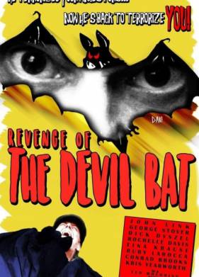 ����� ����������� ������� ���� (2020)