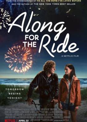 �������� ����� (2022)