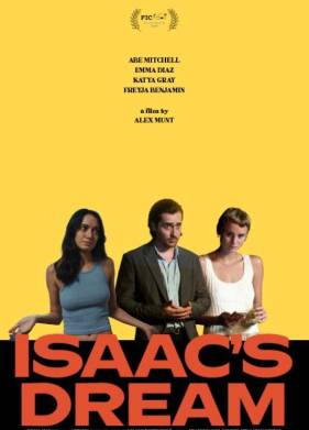 ��� ������ (2023)